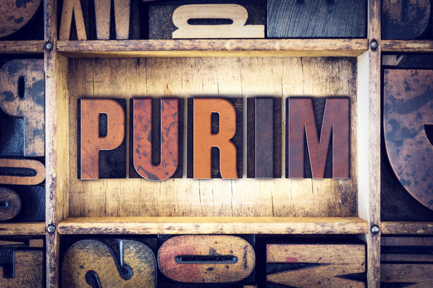Purim Concepto Tipo de tipografía
 - Foto, imagen