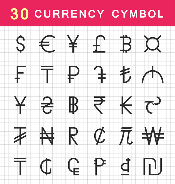 Vector Set Currency Symbols - ベクター画像