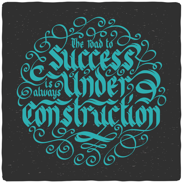 extruded ornate motivational quote - Vector, Image