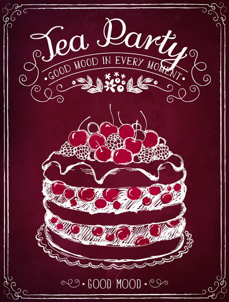 ティー パーティーや誕生日に招待カード。ベリーのケーキ - ベクター画像