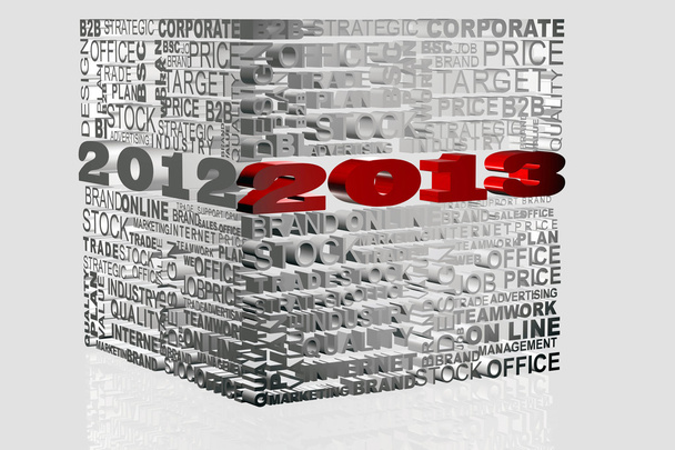 Новий рік 2013
 - Фото, зображення