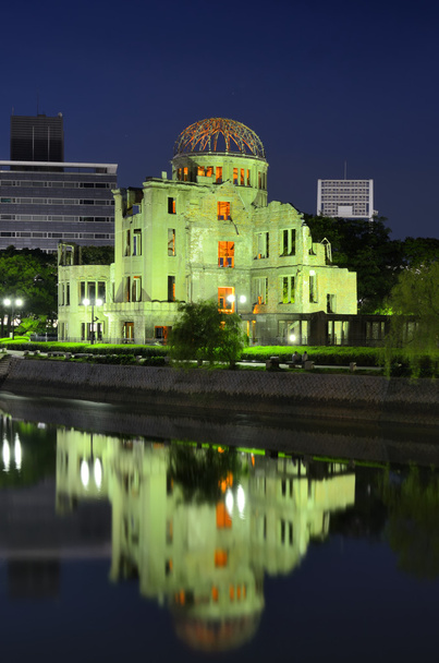 atomowej kopuły - Zdjęcie, obraz