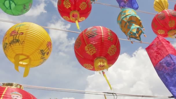 Asian lanterns in the international lantern festival - Footage, Video