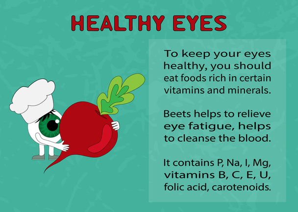 Benefits of beet for healthy eyes - Vector, Image