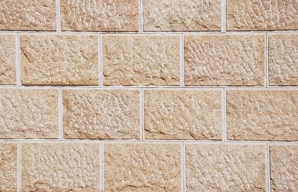Brick wall background - Фото, зображення