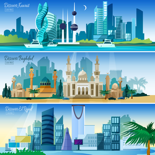 Arabisches Stadtbild horizontal Banner gesetzt - Vektor, Bild