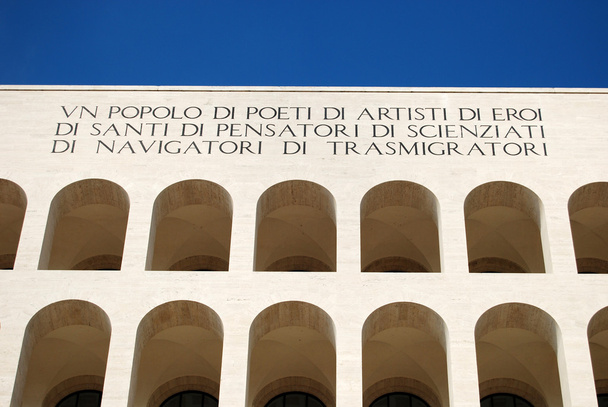 Rome EUR (Palace of Civilization 069) - Rome - Italy - Photo, Image