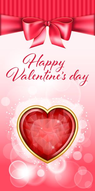 Valentine day backgroung - Vector, Image
