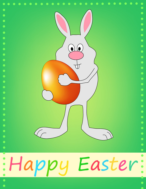 Easter bunny and easter egg - Διάνυσμα, εικόνα