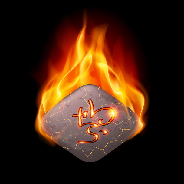 Burning stone with magic rune - Vector, Image