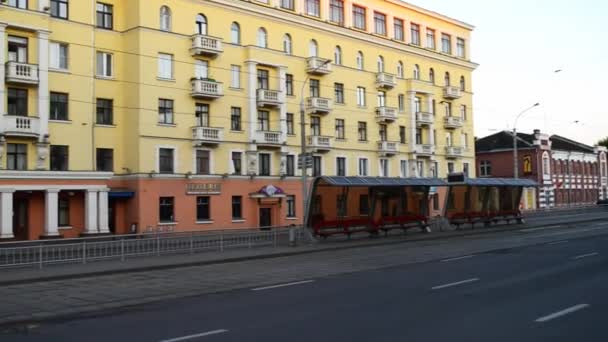 Avenida da independência em Minsk, Bielorrússia
 - Filmagem, Vídeo