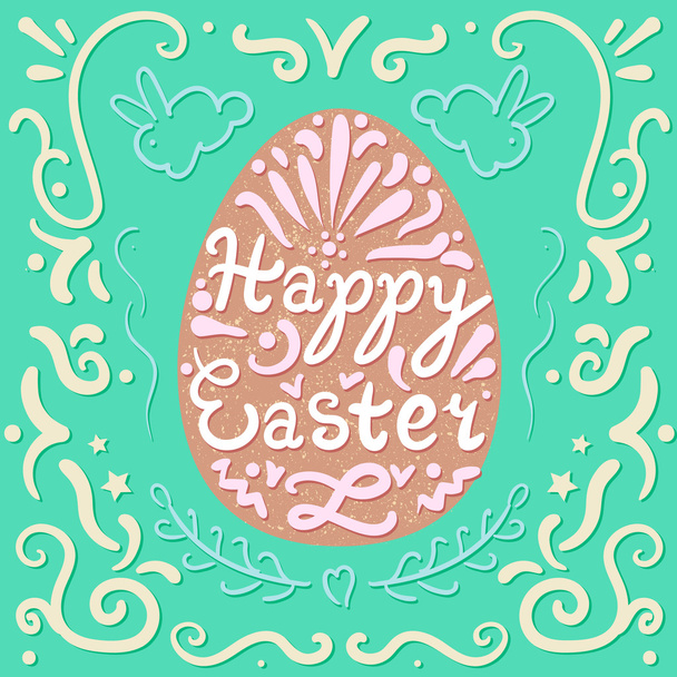 Vintage Happy Easter lettering - Vector, Image