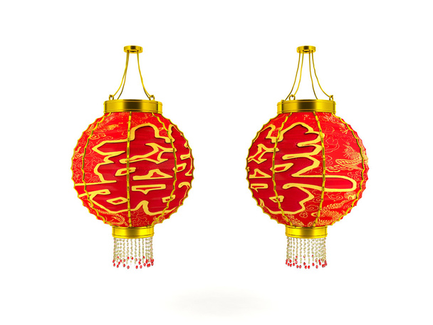Lanternes chinoises isolées
 - Photo, image