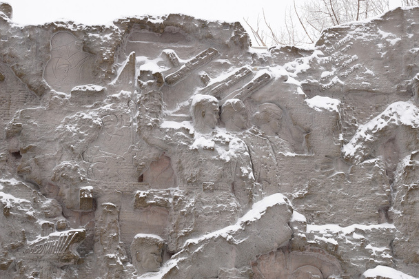 Defensores de Stalingrado en un bajorrelieve de "Ruinas del muro
" - Foto, Imagen