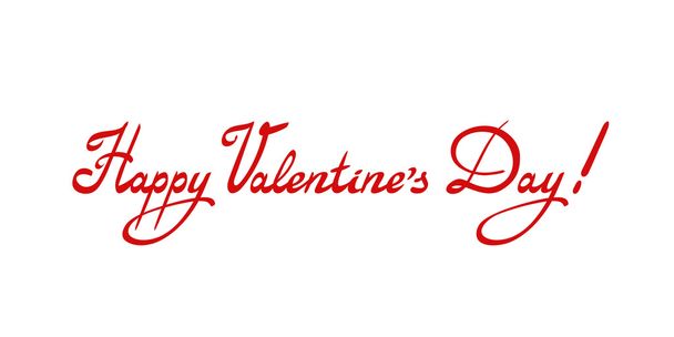 Vector Inscription Happy Valentine day on white background - Вектор,изображение