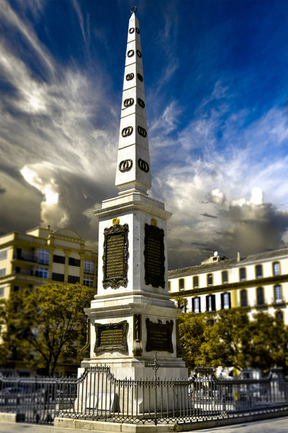 Merced Square (Plaza de la Merced) in Malaga, Spain - Photo, Image