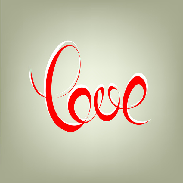love curly calligraphy sign - Vector, imagen