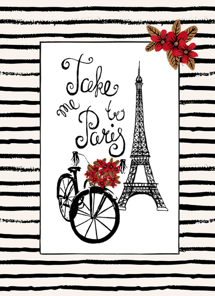 TAKE ME TO PARIS - Вектор, зображення