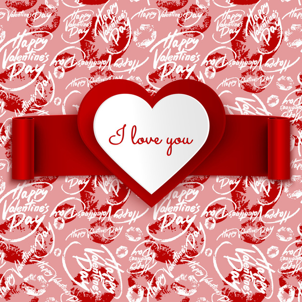 Valentine's Day greeting card - Vektor, kép