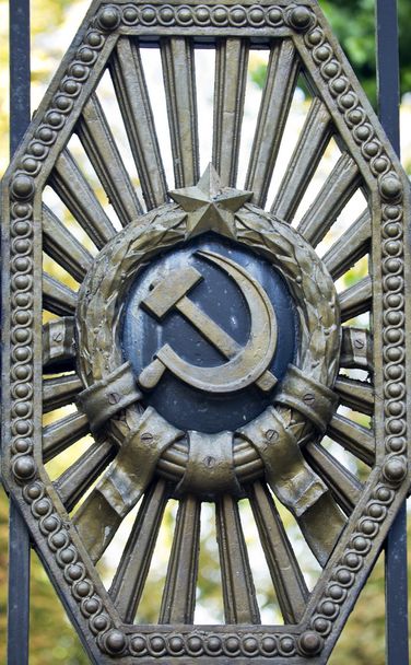 Symbols of the Soviet Union in the old gate - Photo, Image