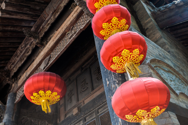 Lanternes en papier rouge chinois
  - Photo, image