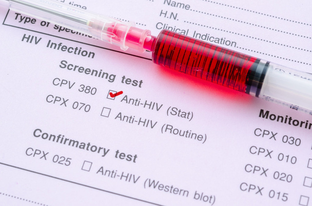 HIV infection screening test form. - 写真・画像