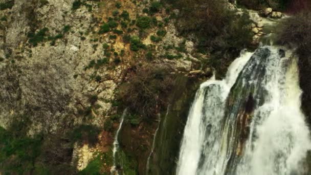Tahana Waterfall near Metula - Кадры, видео