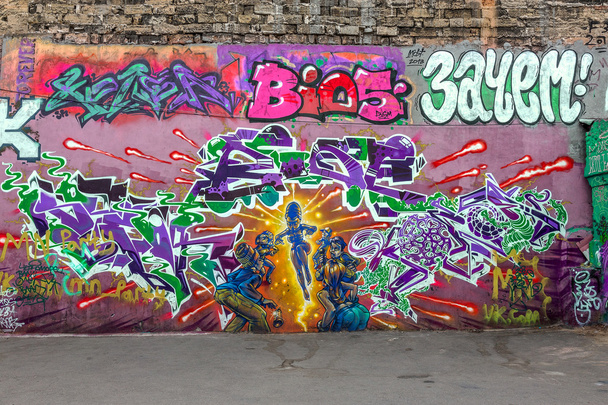 mooie straatkunst graffiti. abstracte creatieve tekening mode - Foto, afbeelding