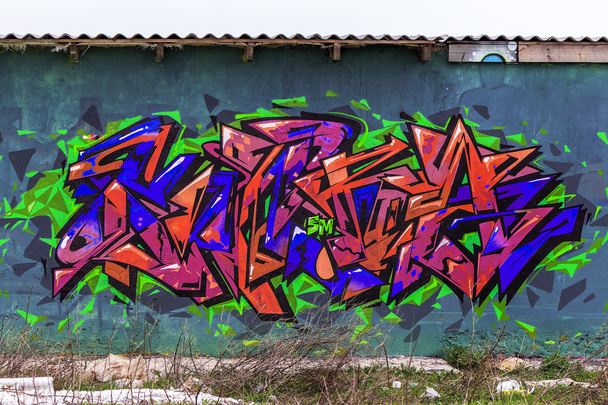 mooie straatkunst graffiti. abstracte creatieve tekening mode - Foto, afbeelding