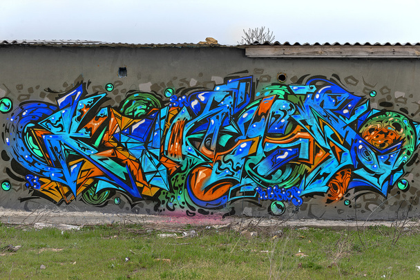 Hermoso graffiti de arte urbano. Moda abstracta dibujo creativo
 - Foto, Imagen
