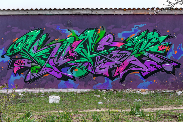 Hermoso graffiti de arte urbano. Moda abstracta dibujo creativo
 - Foto, Imagen