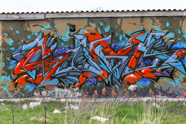 Hermoso graffiti de arte urbano. Moda abstracta dibujo creativo
 - Foto, imagen