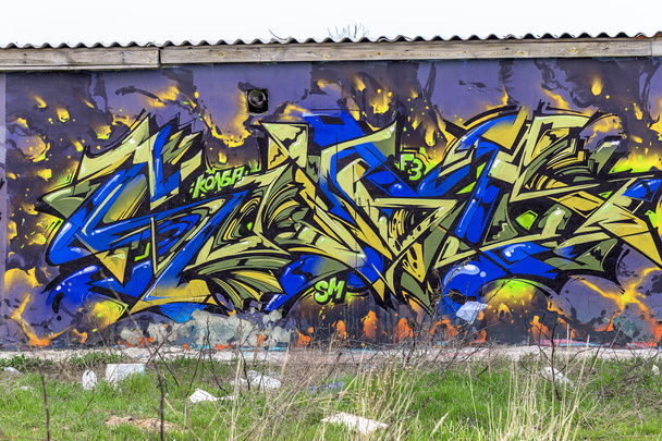 Hermoso graffiti de arte urbano. Moda abstracta dibujo creativo
 - Foto, imagen