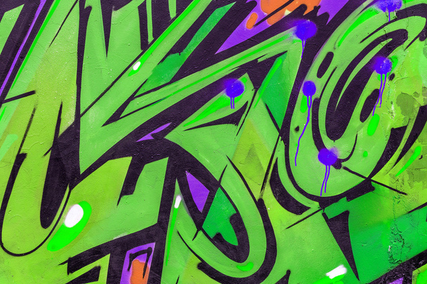piękne sztuki ulicy graffiti. streszczenie kreatywnych moda rysunek - Zdjęcie, obraz