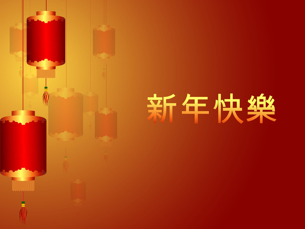 Capodanno cinese - Vettoriali, immagini