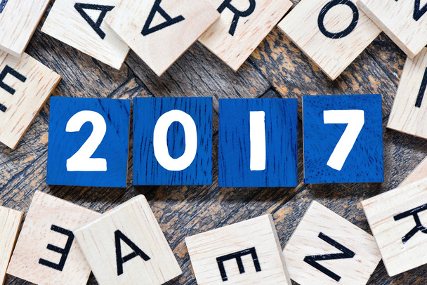 Дерев'яні номери 2017 року, новий рік
 - Фото, зображення
