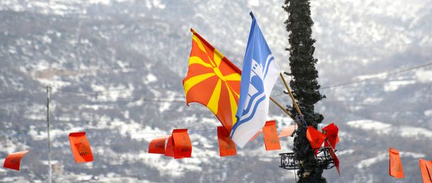 Bandera de Macedonia
  - Foto, Imagen
