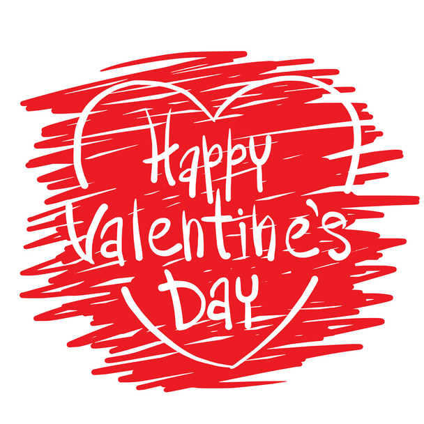 Boldog Valentin-nap üdvözlőlapok vektoros illusztráció - Vektor, kép