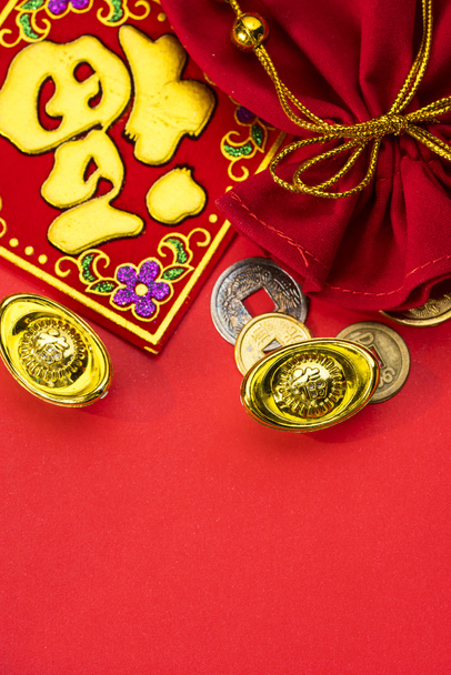Chinese new year decorations and Auspicious ornaments on red bac - Zdjęcie, obraz