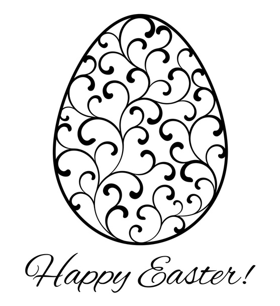 Card Happy Easter! Easter egg in decorative style. Tracery on the egg of swirl - Vektor, obrázek