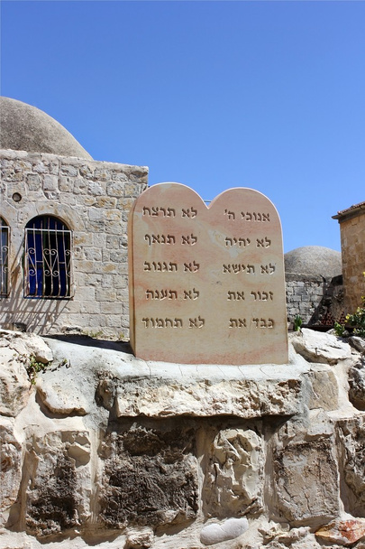 devět biblických přikázání, v hebrejštině - Fotografie, Obrázek