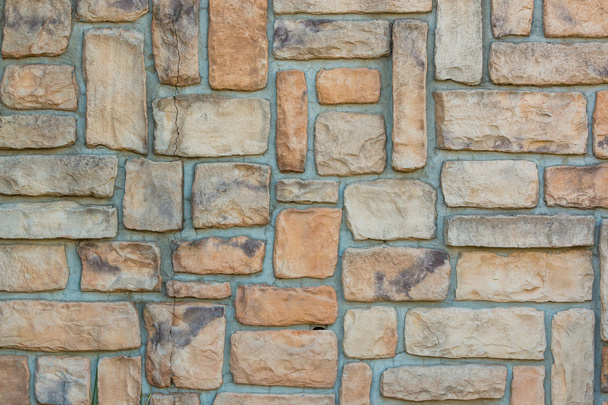 Old stone brick wall texture background. - 写真・画像