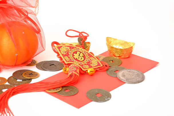 Orange pour le nouvel an chinois
 - Photo, image