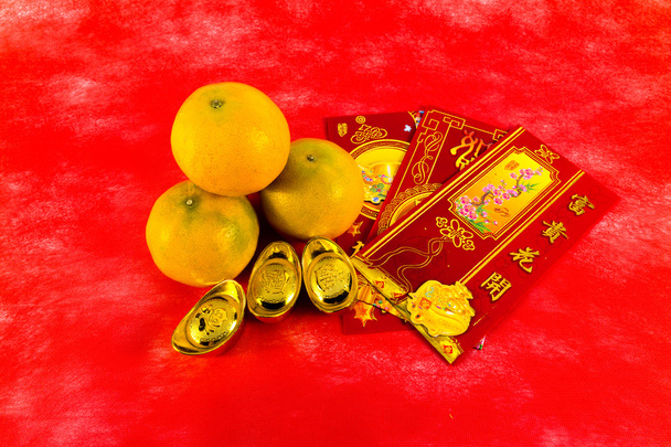 Cadeau voor Chinees Nieuwjaar festival - Foto, afbeelding