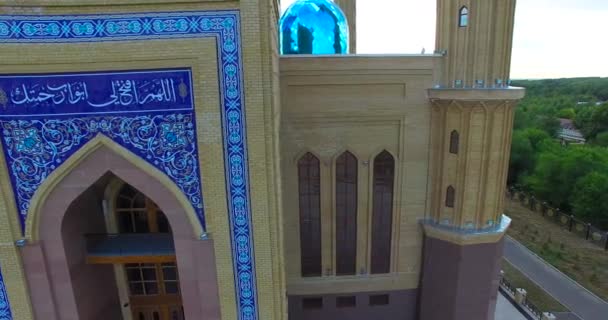 Το τζαμί στο Ust-Kamenogorsk - Πλάνα, βίντεο
