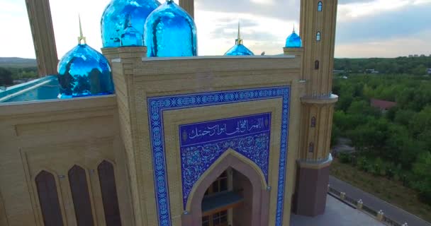 La mezquita de Ust-Kamenogorsk
 - Imágenes, Vídeo