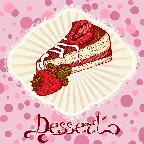 κομμάτι τούρτα με φράουλες χρώμα σχέδιο κάρτα - Διάνυσμα, εικόνα