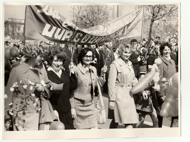 Vintage photo shows people celebrate May Day (International Workers' Day). - Photo, Image