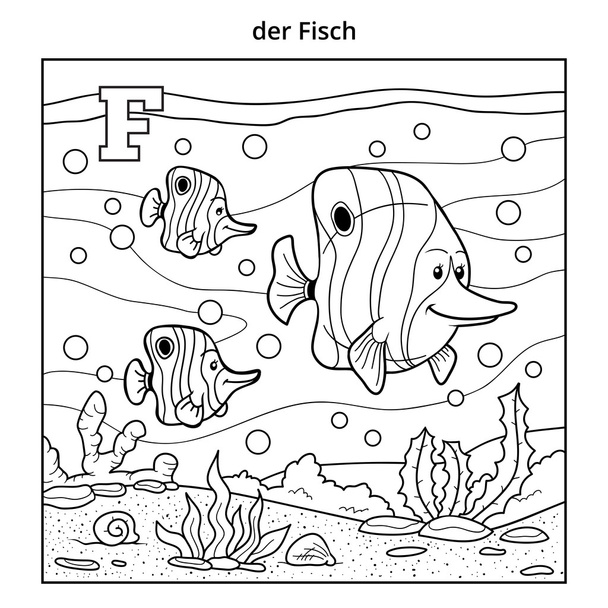 German alphabet, letter F (fish family and background) - Vector, Image