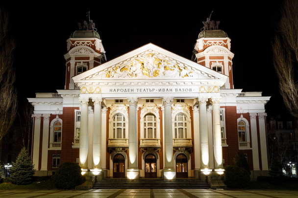 Ivan ヴァゾフ国立劇場、ソフィア、ブルガリア - 写真・画像